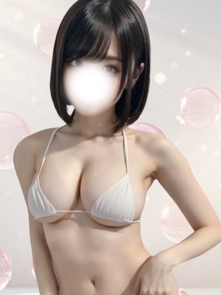 さら